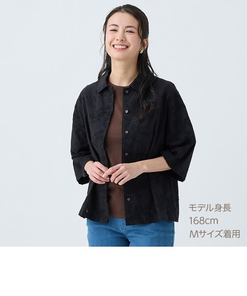 ３Ｄ刺繍綿ローン５分袖シャツ　(55106)