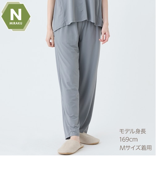 NミラクDRYストレートパンツ (Z5111) 着るだけで疲労回復リカバリーウェア