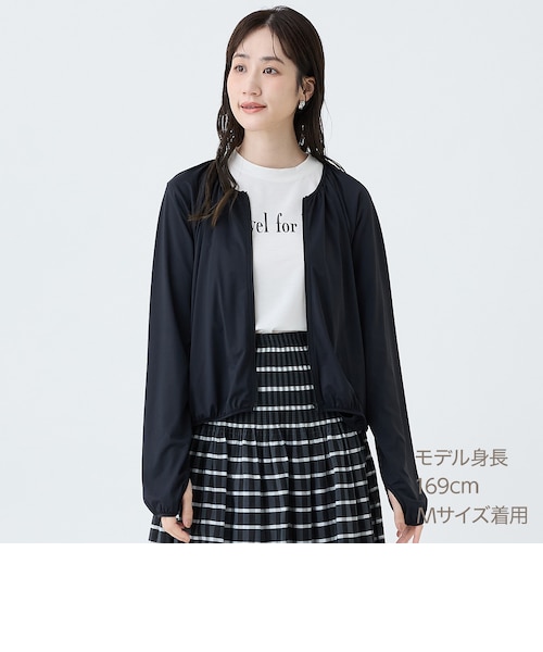 UVカット接触冷感ブルゾン｜エヌプラスの通販｜&mall（アンドモール