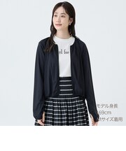 ＵＶカット接触冷感ブルゾン