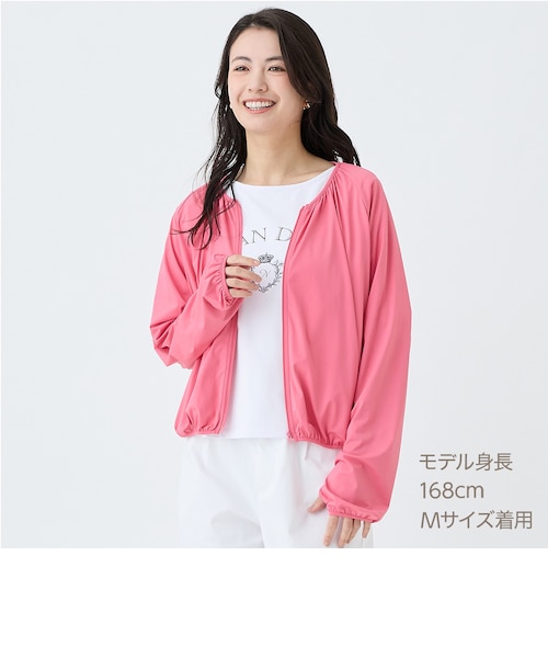 UVカット接触冷感ブルゾン｜エヌプラスの通販｜&mall（アンドモール