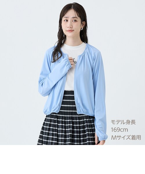 UVカット接触冷感ブルゾン｜エヌプラスの通販｜&mall（アンドモール