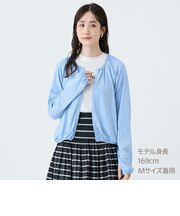 ＵＶカット接触冷感ブルゾン