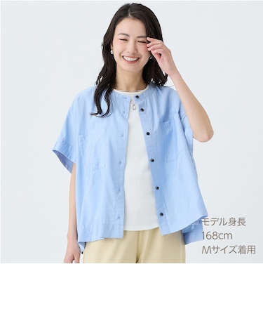 スクエアシャツ