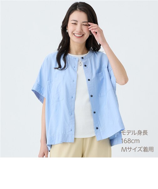 スクエアシャツ