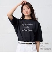 ビッグシルエットレタードプルオーバー