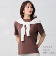 接触冷感UVカットスラブロゴプリントTシャツ