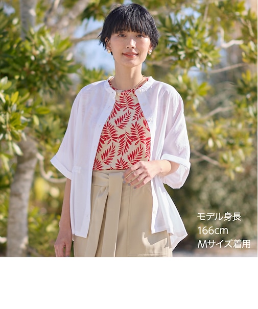 接触冷感ＵＶカットスラブリーフプリントＴシャツ
