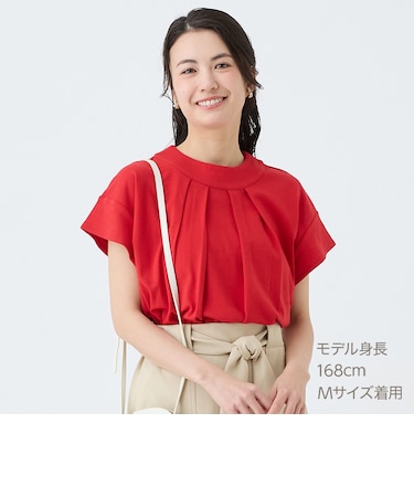 艶やかシルケットプルオーバー
