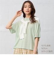 ゆるシルエットニットプルオーバー