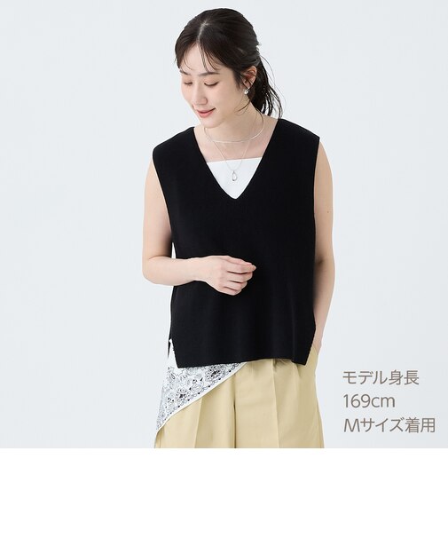 畦編みＶネックベスト