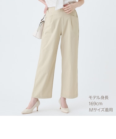 接触冷感２ｗａｙストレッチストレートパンツ　(25129)