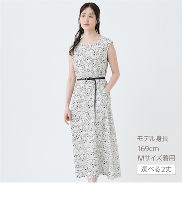 接触冷感更紗柄レーヨンワンピースレギュラー丈　(45119)