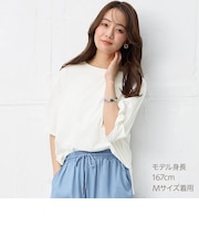 汗じみ防止ＵＶカットボリューム袖Ｔシャツ　(65133)