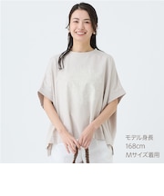 モノクロフラワーパターンＴシャツ　(65146)