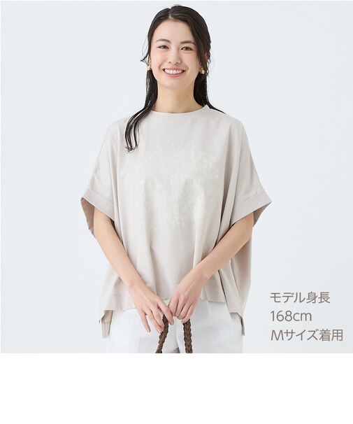 モノクロフラワーパターンＴシャツ　(65146)
