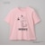 【別注】ＰＥＡＮＵＴＳＴシャツ　(65153)