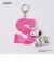 【別注】ＰＥＡＮＵＴＳアクリルイニシャルチャーム　(95198)