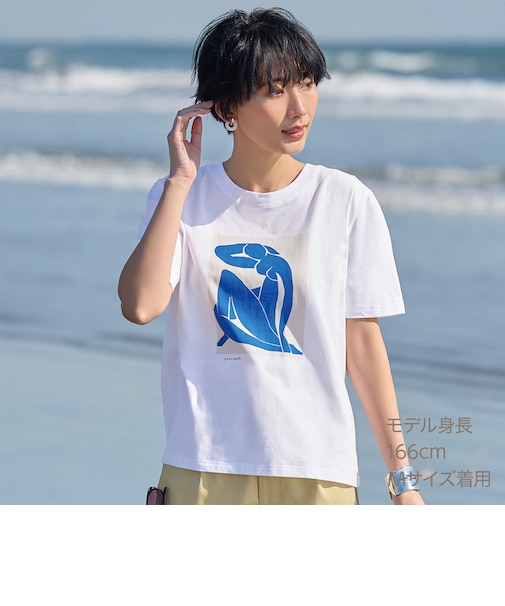 マティスアートベーシックＴシャツ　(66100)