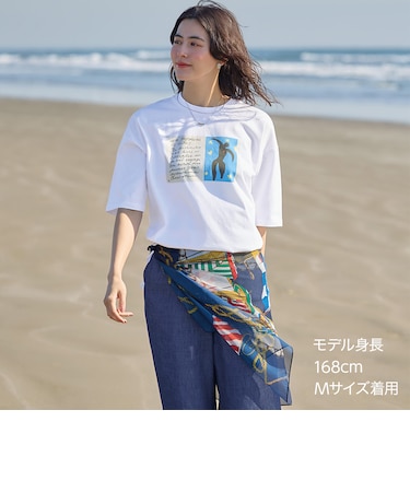マティスアートゆったりシルエットＴシャツ　(66101)