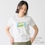 マティスアートコンパクトＴシャツ　(66102)
