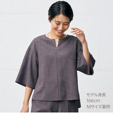 麻調キーネックプルオーバー　(56104)