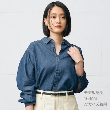 薄手デニムシャツ　(56101)