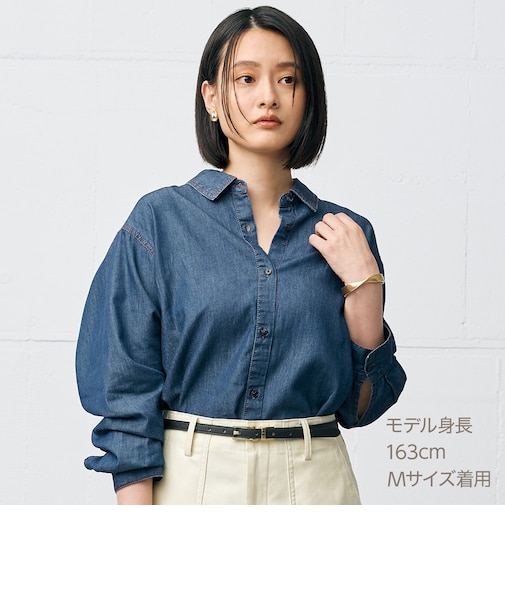薄手デニムシャツ　(56101)