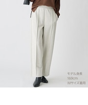 裏毛ワイドパンツ　(26102)