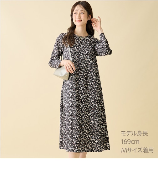 小花柄Ａラインワンピース　(46101)