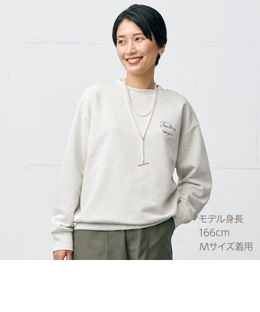 裏毛ロゴ刺繍プルオーバー　(66110)
