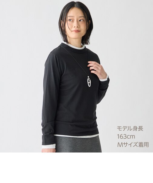 ベーシックモックネックＴシャツ　(66121)