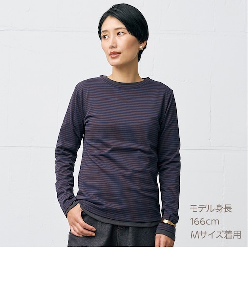 ベーシックボーダーボートネックＴシャツ　(66122)