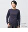ベーシックボーダーボートネックＴシャツ　(66122)