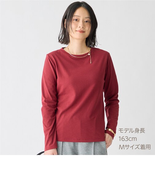 ベーシックボートネックＴシャツ　(66123)
