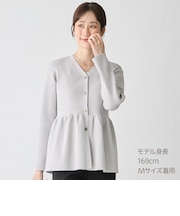 ペプラムニットカーディガン　(76103)
