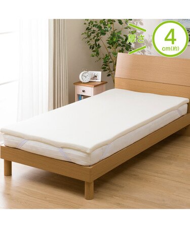低反発マットレス トッパー　シングル(MF-T S)