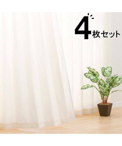 カーテン＆レース　4枚セット(NプレッツIV 100X110X4)