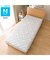 ひんやりもちもち敷きパッド　シングル(Nクールモチモチi-n ポーラーベア S)