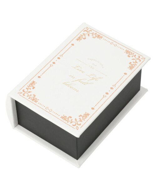 ブックボックス(SAC D)