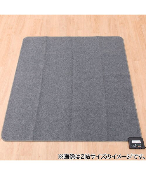 MOKA専用ホットカーペット ホットカーペット(I NT 1.5Jヨウ)｜デコホームの通販｜&mall