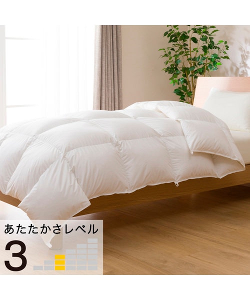 NITORI ダウン掛け布団 190×210cm 羽毛布団 ダブル NITORI N-sleep