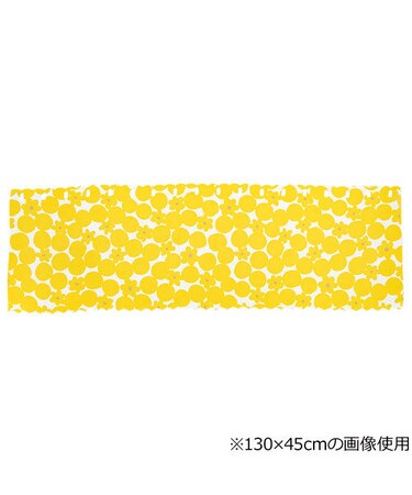 小窓カーテン(サニーYE 130x90)