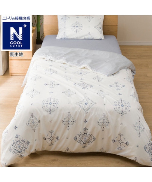 掛け布団カバー セミダブル(NクールSP タイル柄 n-SS SD)