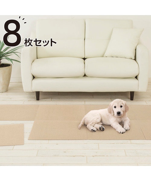 洗える吸着タイルマット 8枚入り(BE 8P 45)｜デコホームの通販｜&mall