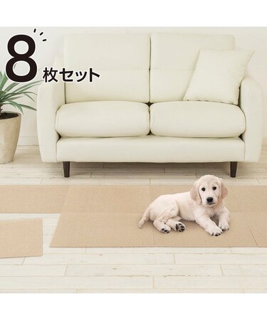 洗える吸着タイルマット 8枚入り(BE 8P 45)