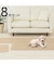 洗える吸着タイルマット 8枚入り(BE 8P 45)