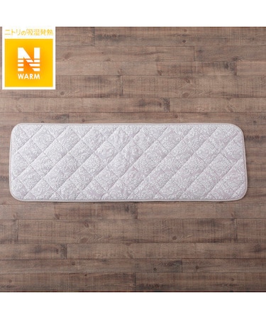 【デコホーム商品】ロングチェアシート（Nウォーム ダマスク SC075）