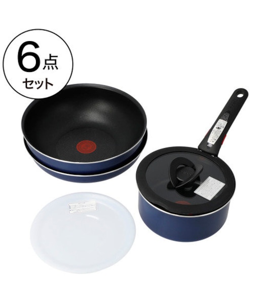 ガス火 鍋・フライパン6点セット(T-fal フレンチブルー)