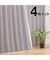 遮光・遮熱カーテン＆遮熱・遮像レース 4枚セット（100X110X4GY DH04）